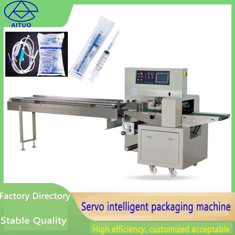 Plastic bags material packing machine