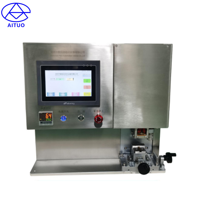 AM20307 U-shaped hot punching machine