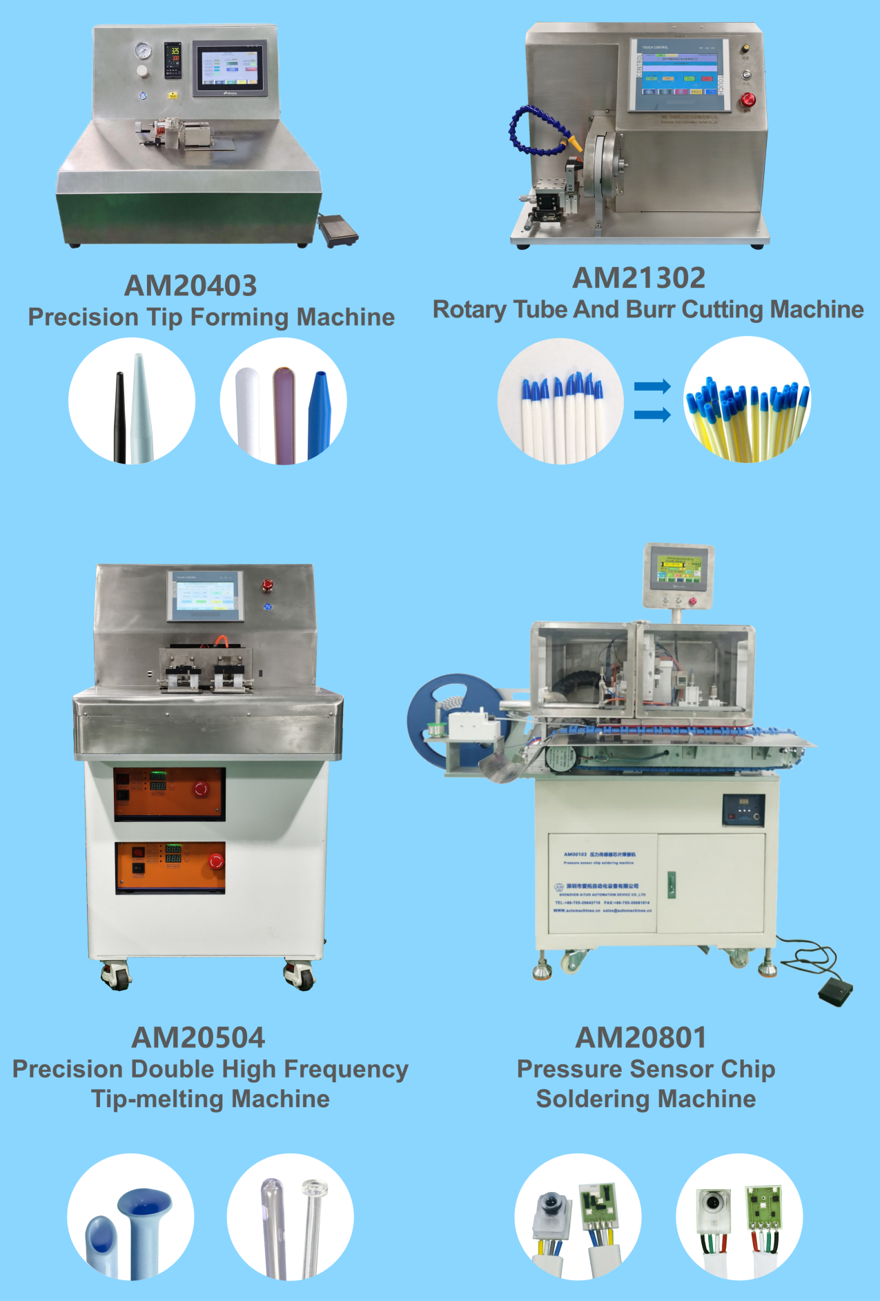 catheter tip forming machine